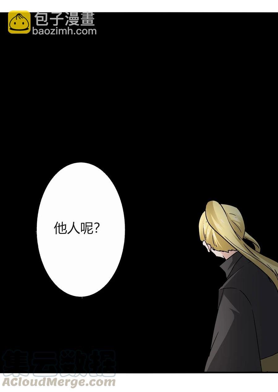 317 将计就计