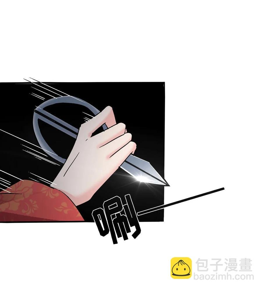 317 将计就计