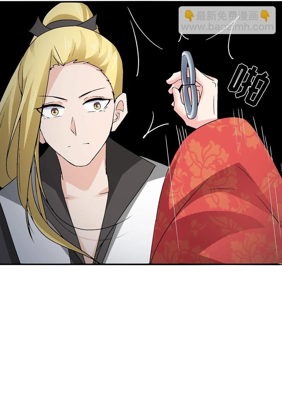 317 将计就计