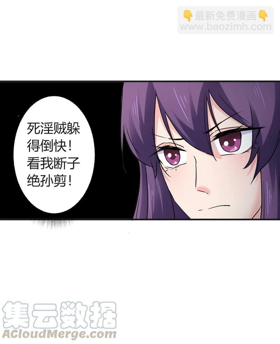 317 将计就计