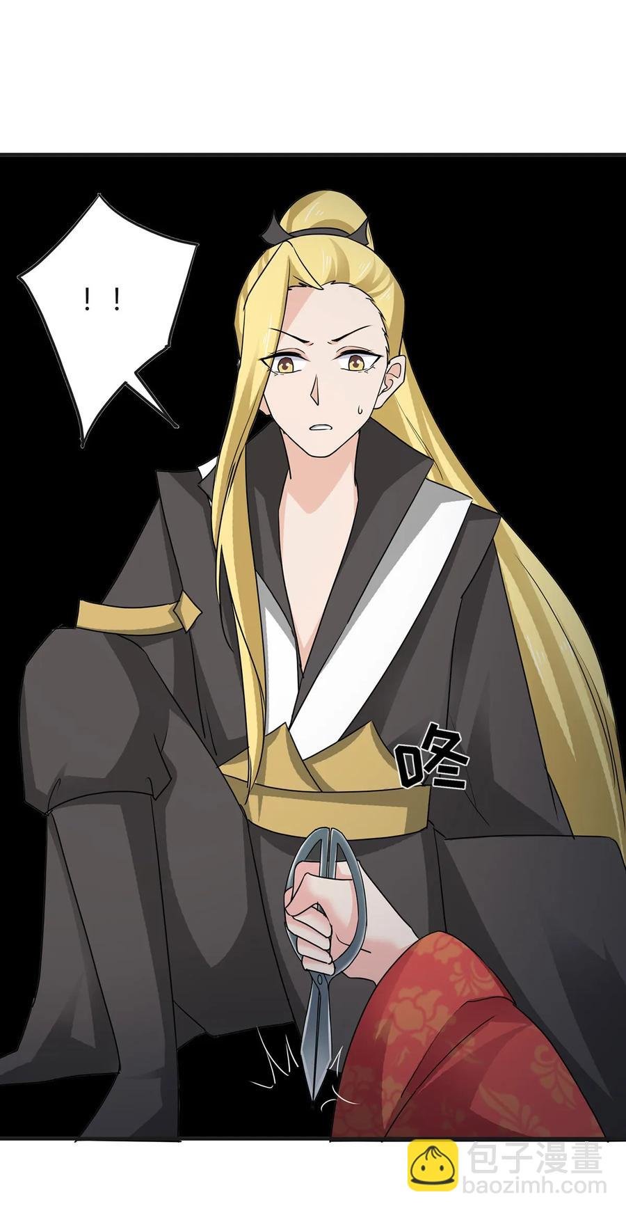 317 将计就计