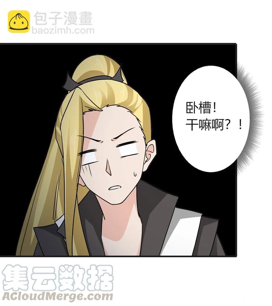 317 将计就计