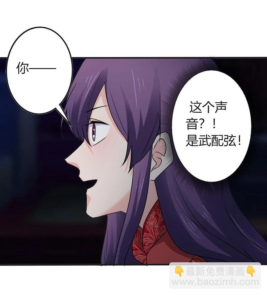 317 将计就计
