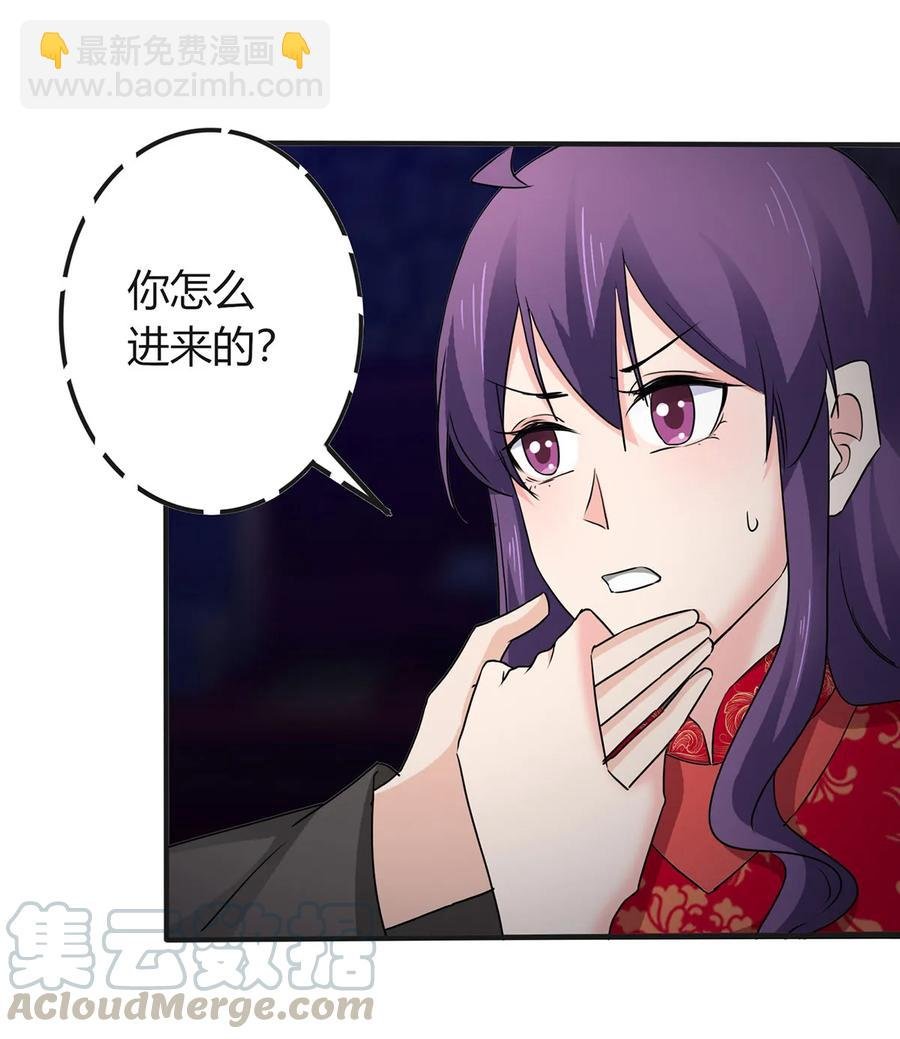 317 将计就计