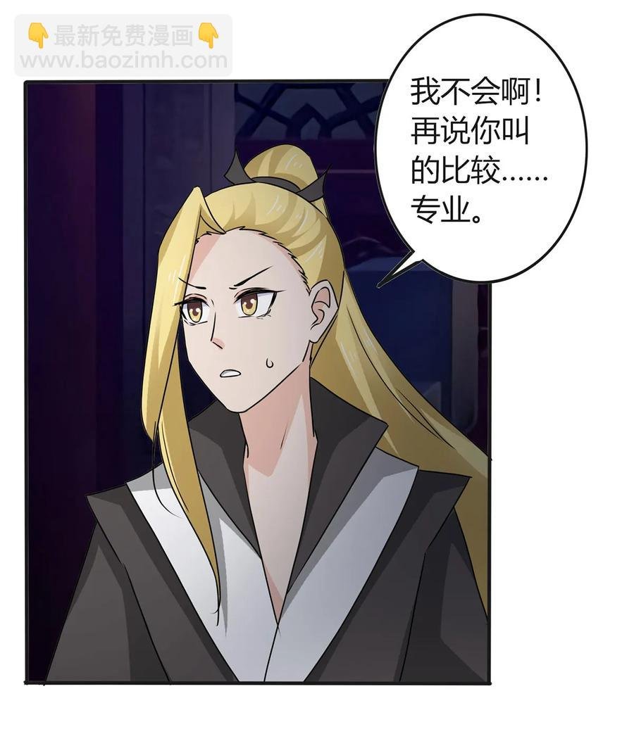 317 将计就计