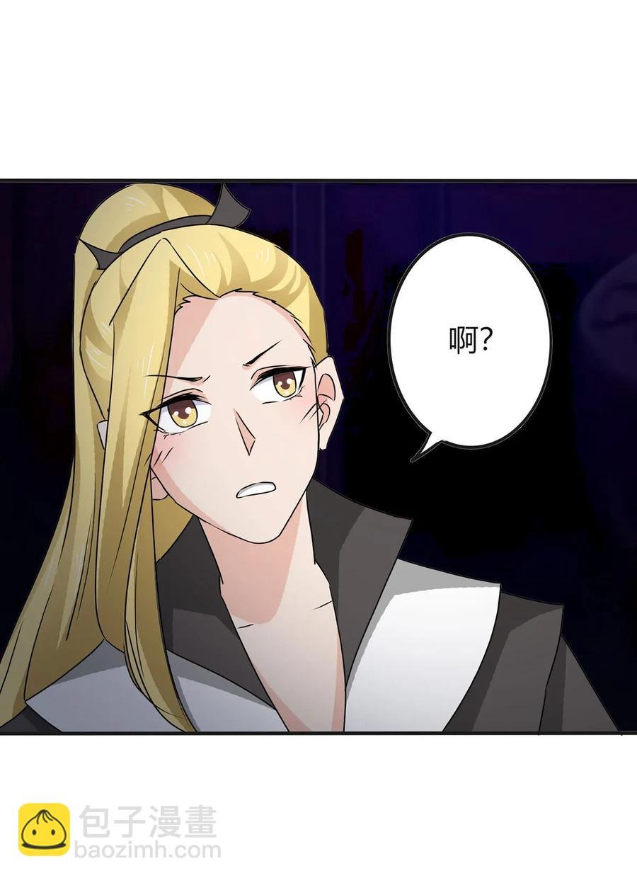 317 将计就计