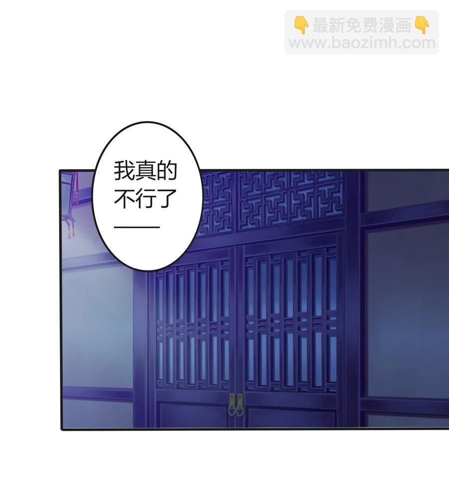 318 新的危机