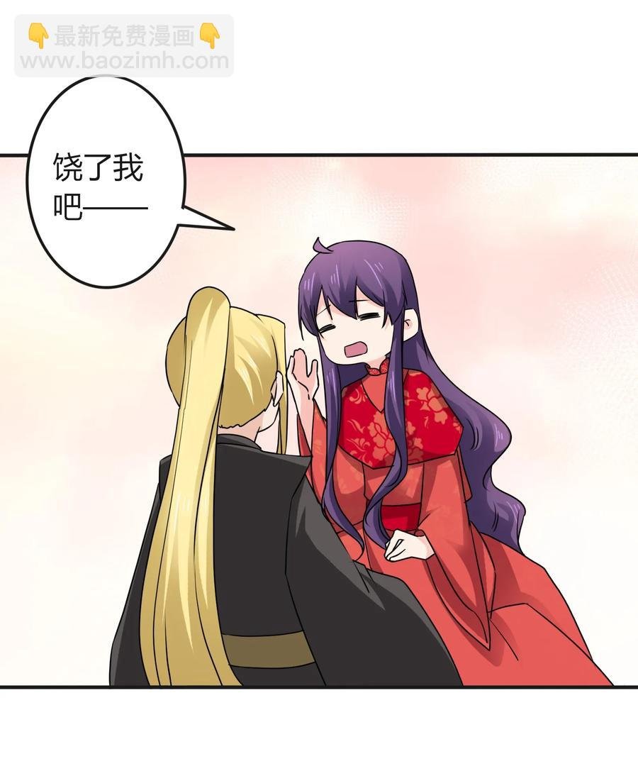 318 新的危机
