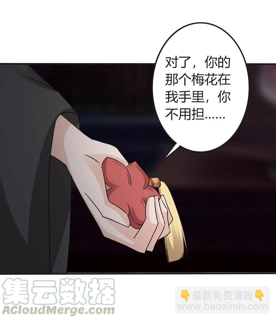 318 新的危机