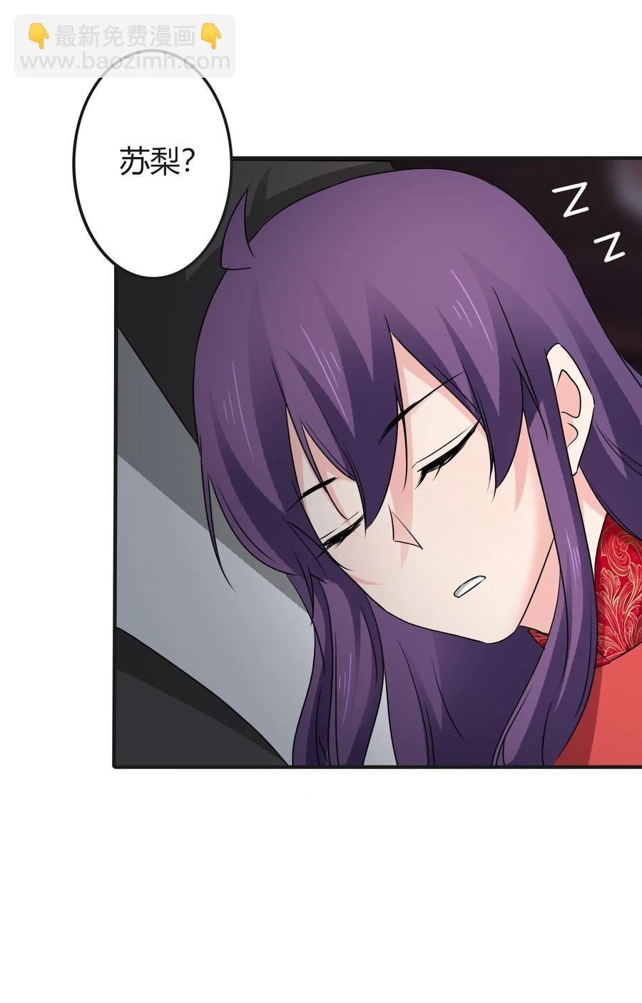 318 新的危机