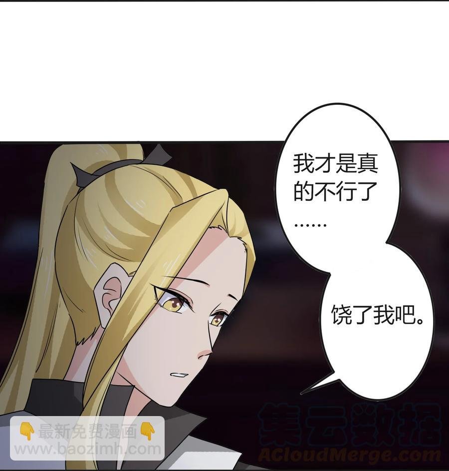 318 新的危机