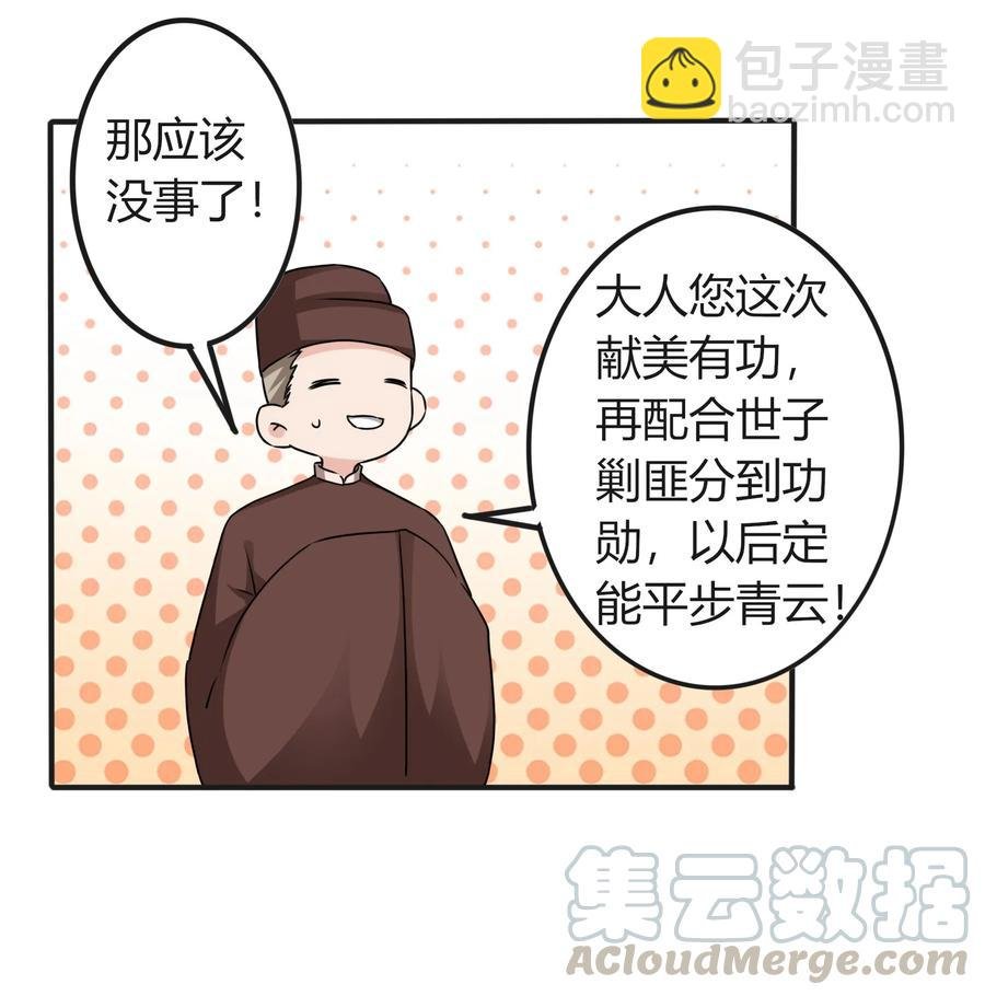 318 新的危机