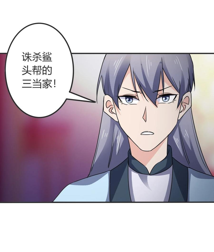 318 新的危机
