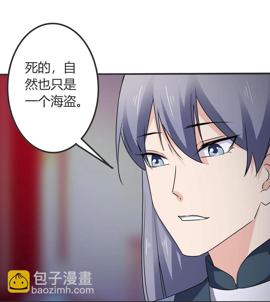 318 新的危机