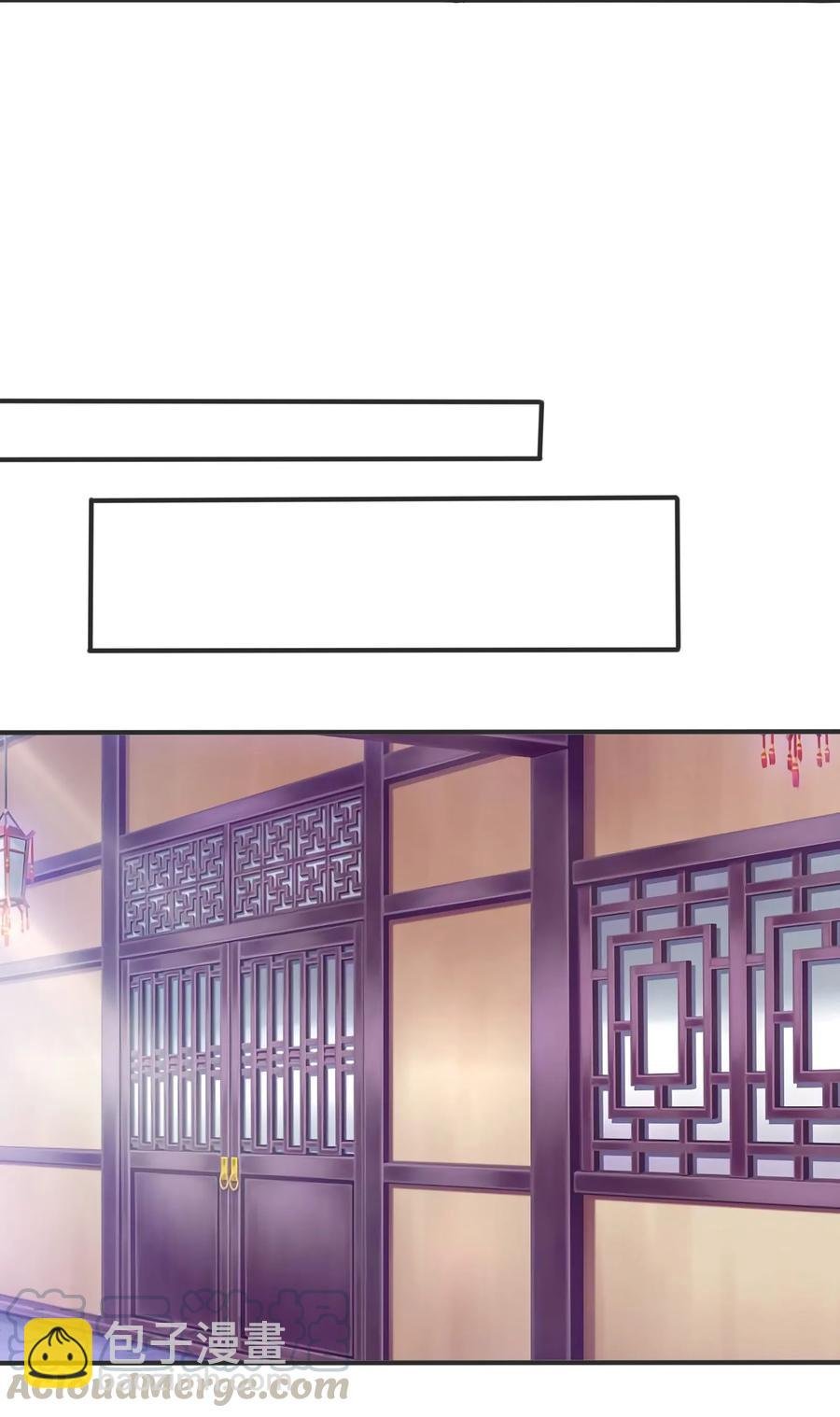 318 新的危机