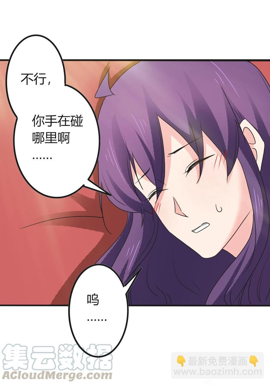 318 新的危机