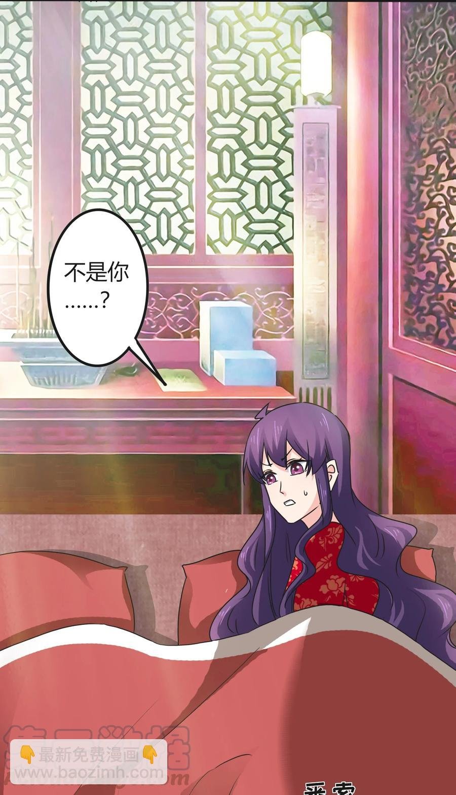 318 新的危机