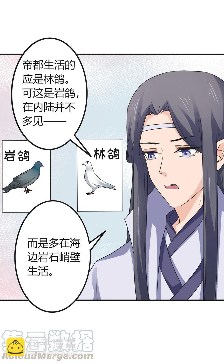 320 破局