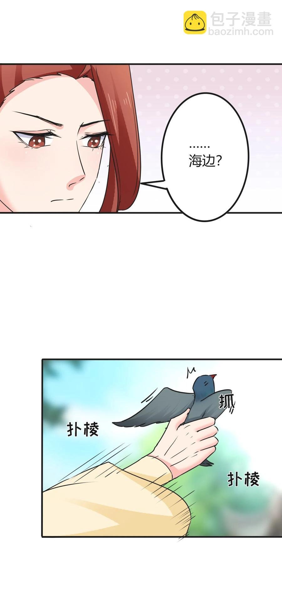 320 破局