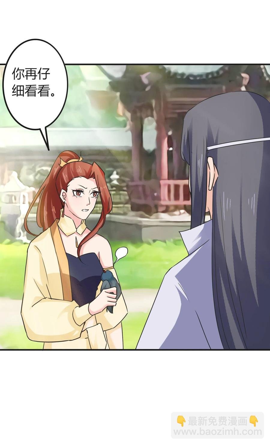 320 破局