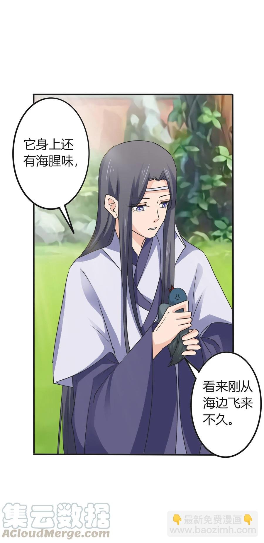 320 破局