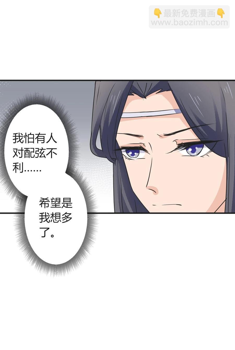 320 破局