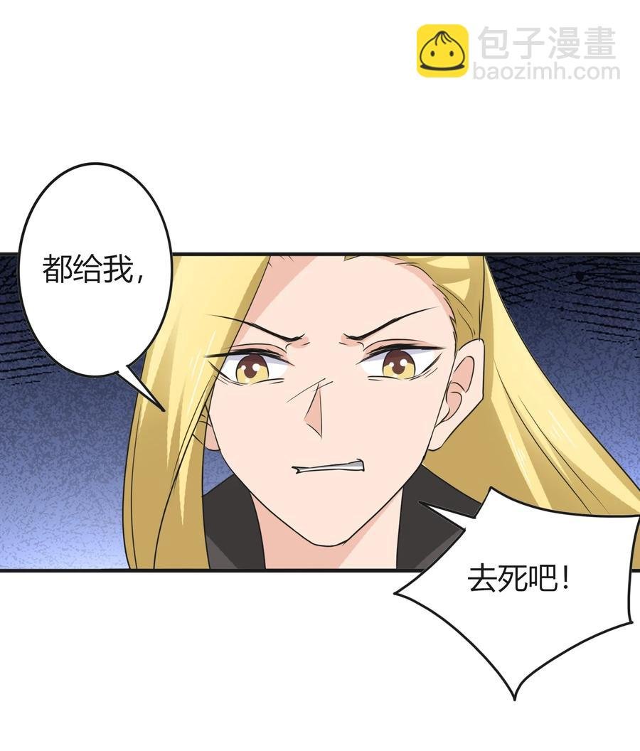 320 破局
