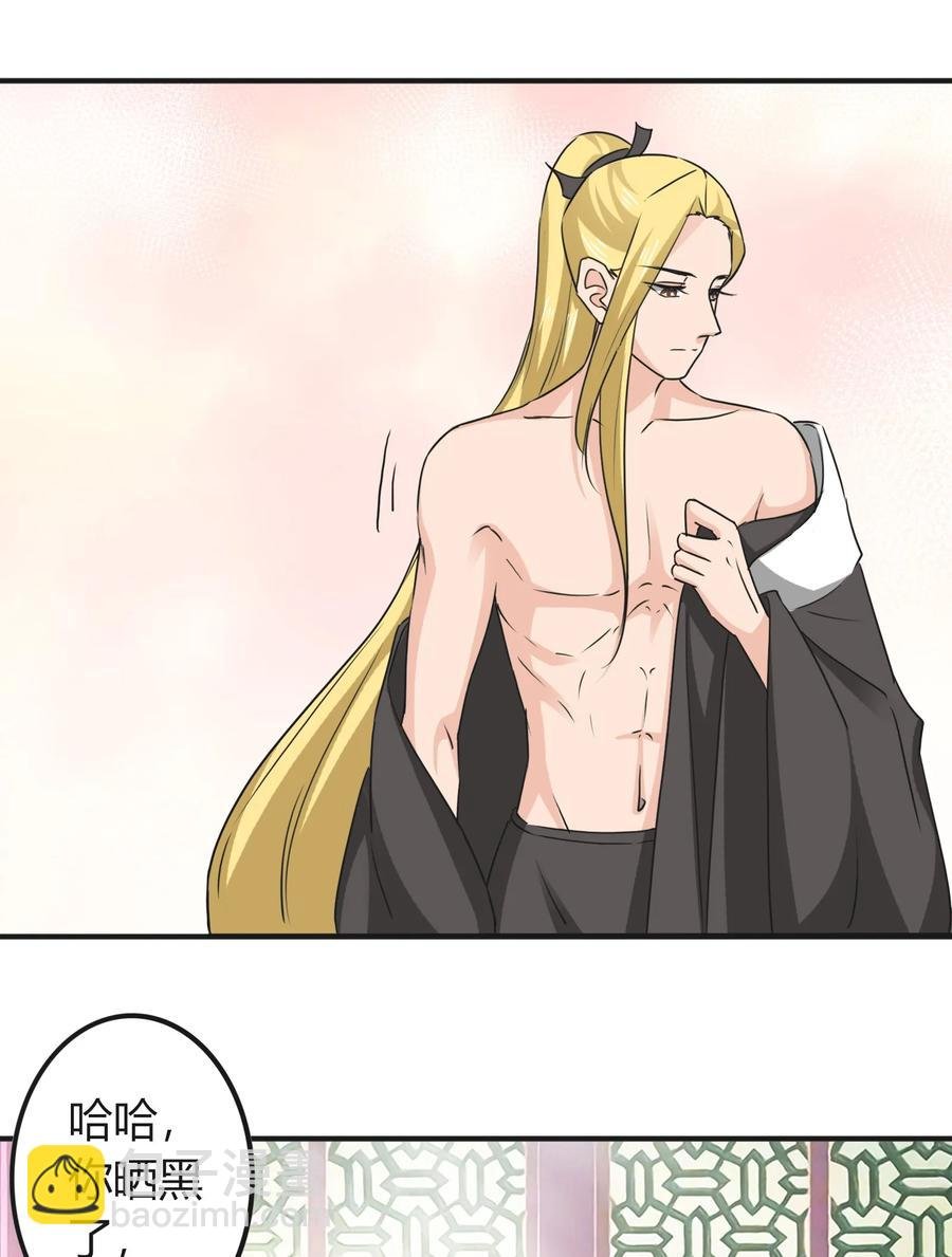 320 破局