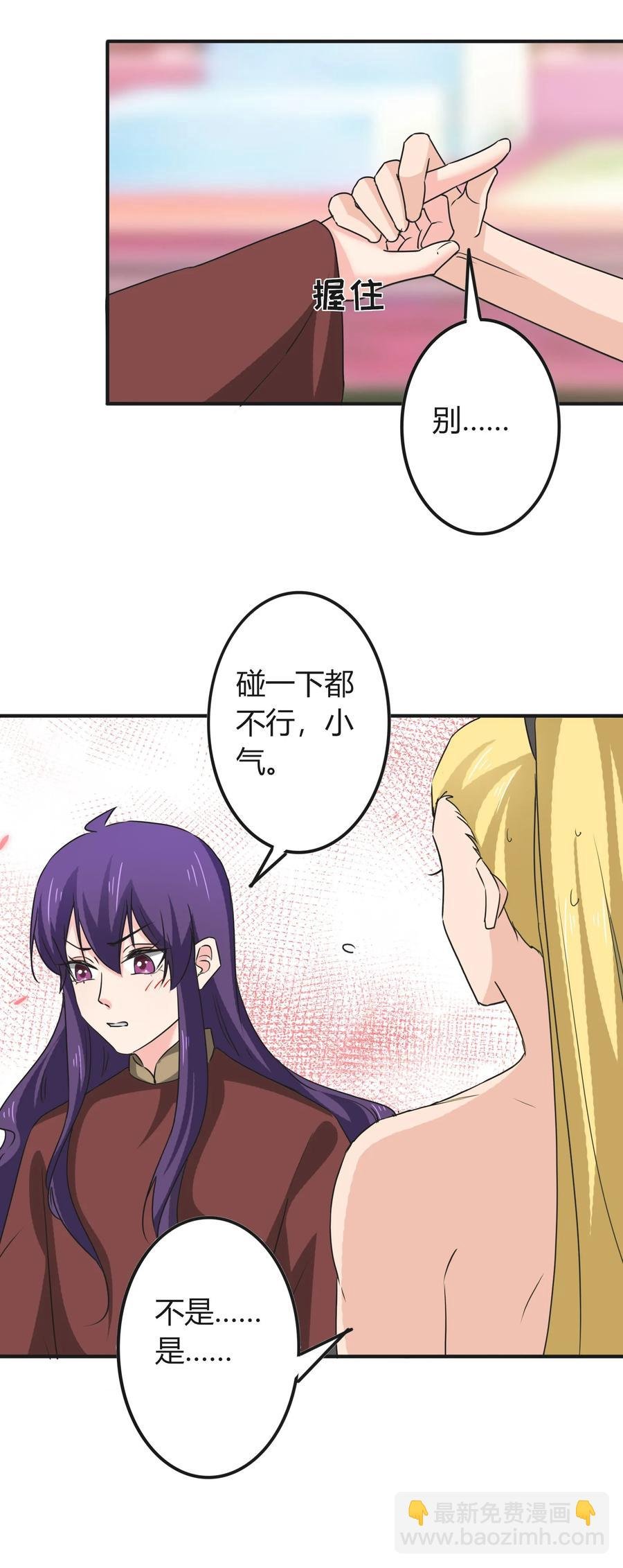 320 破局