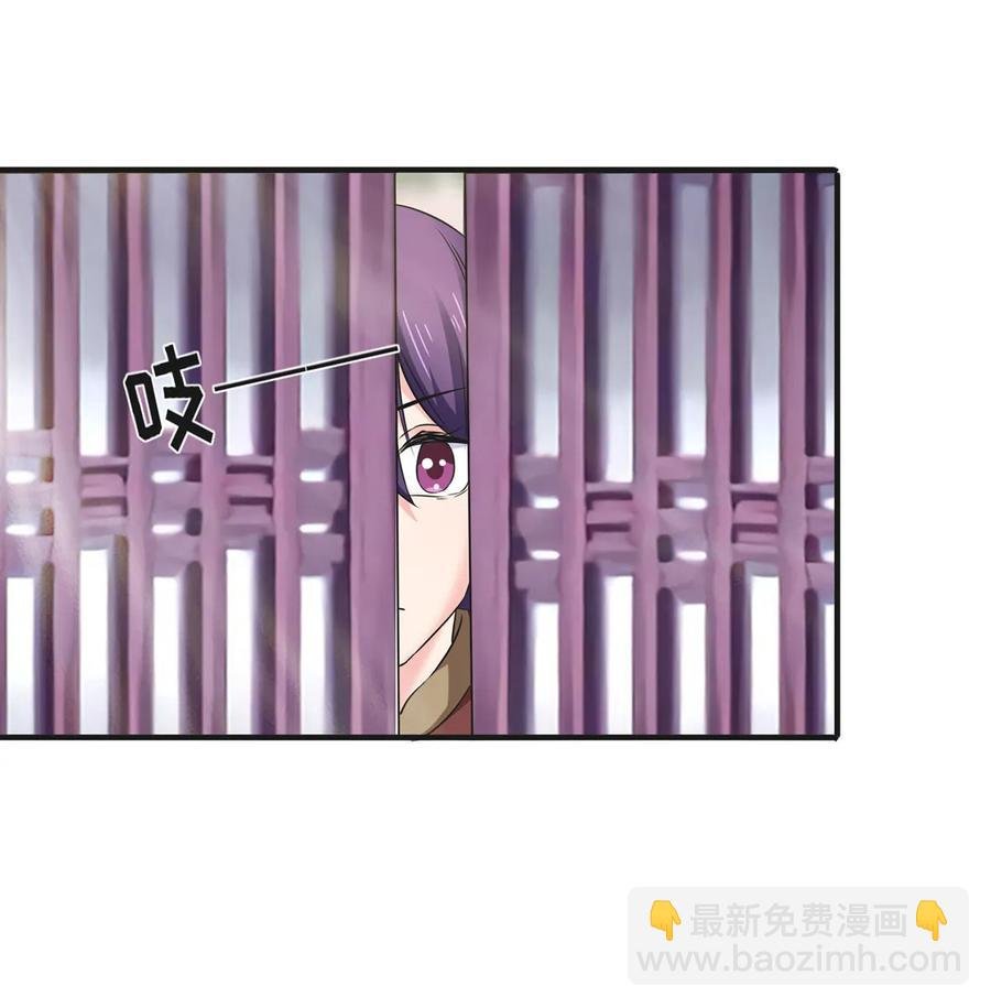 321 放火