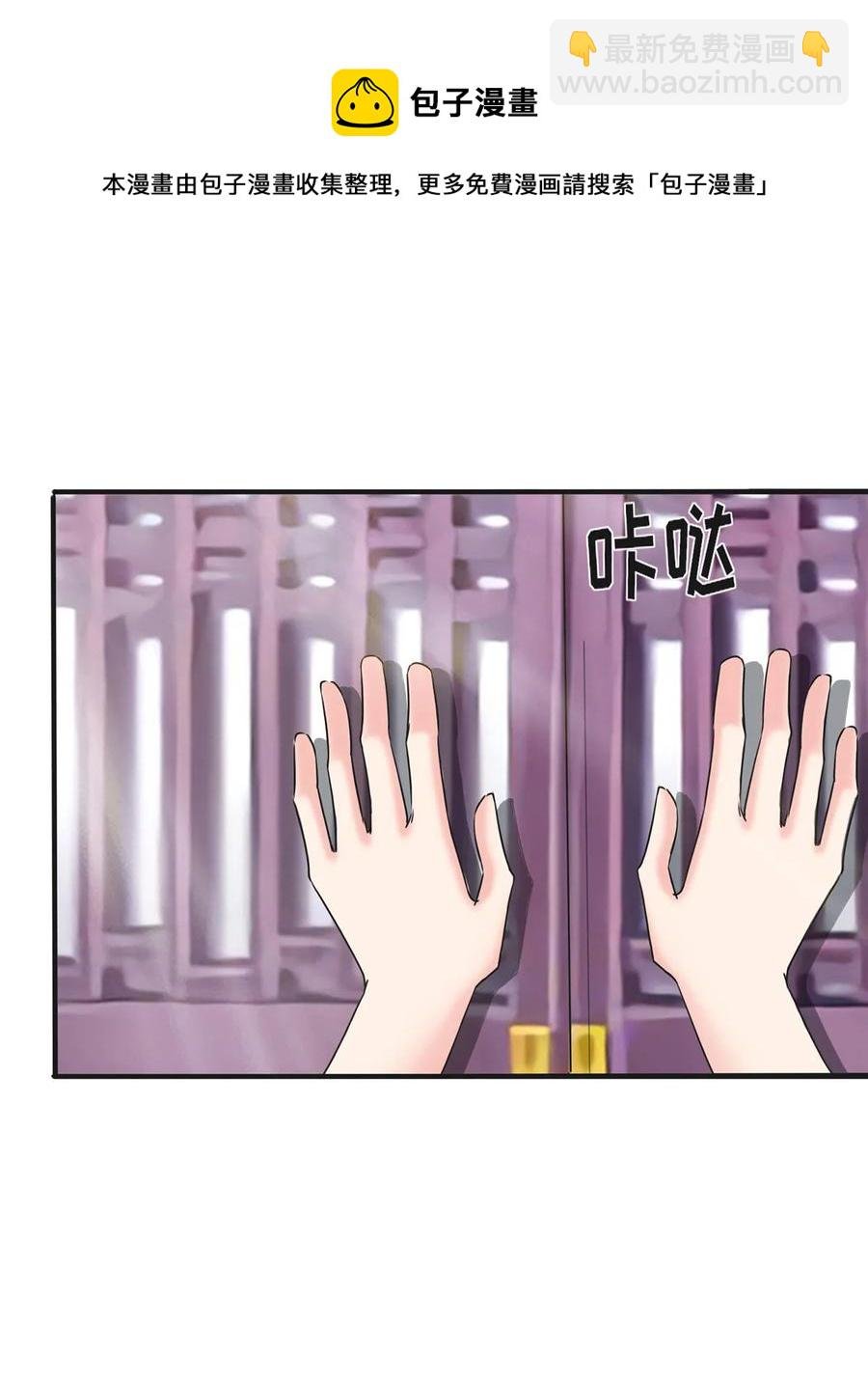 321 放火