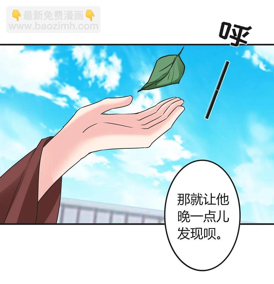 321 放火