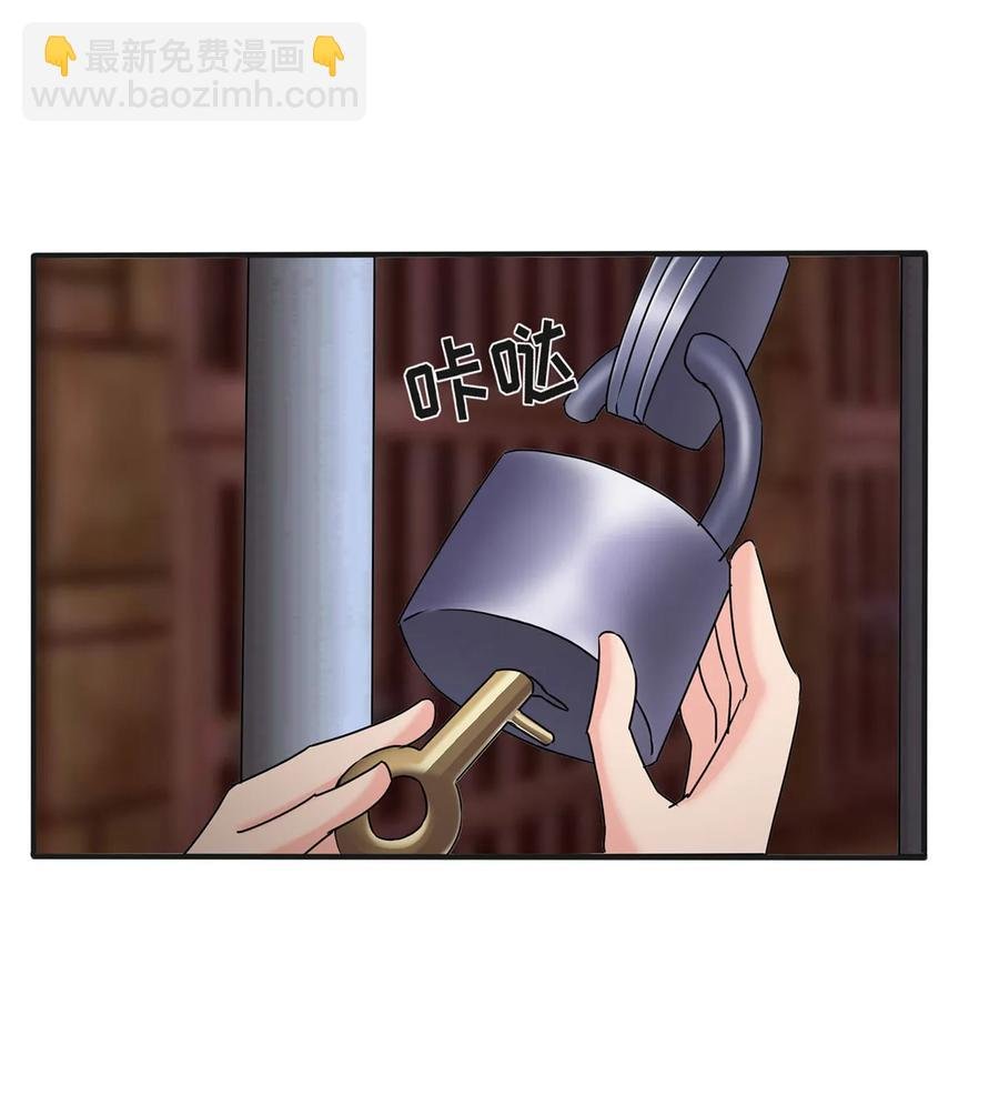 321 放火