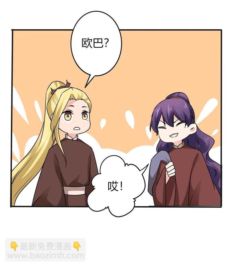 321 放火