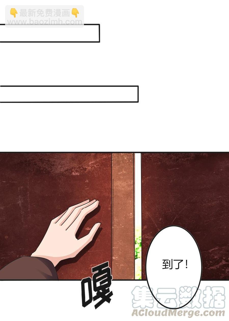 322 中箭