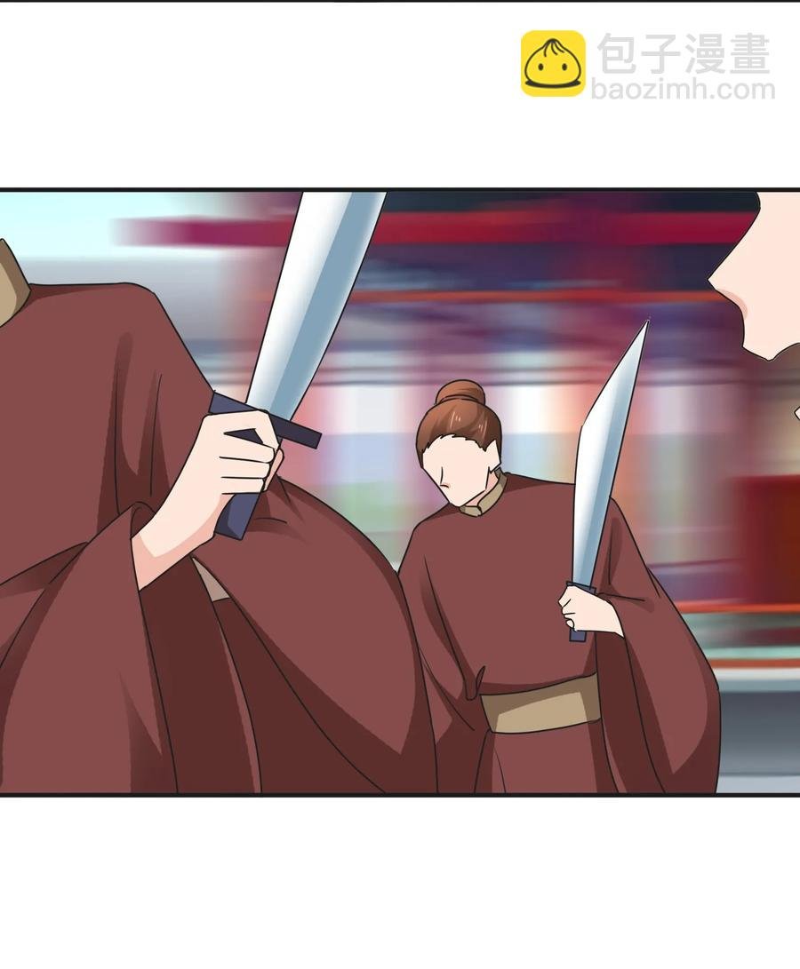 322 中箭