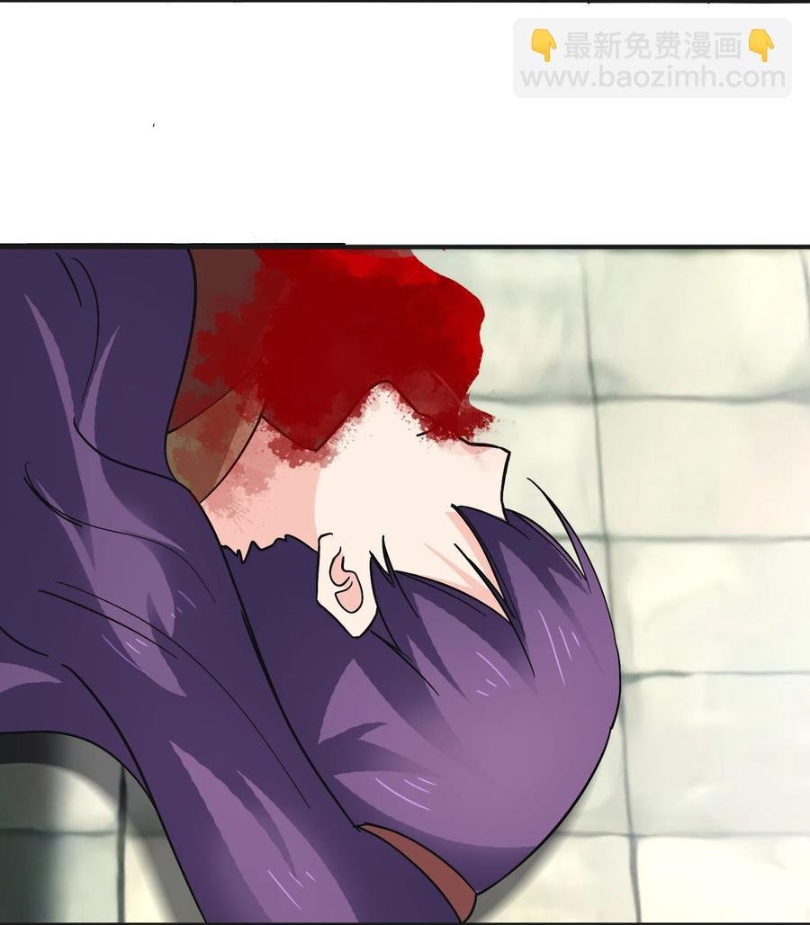 323 暴走