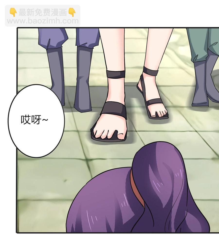 323 暴走