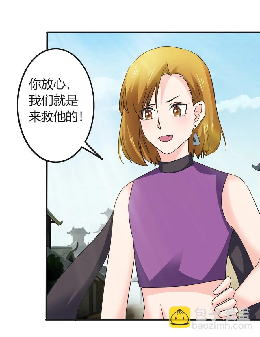 323 暴走