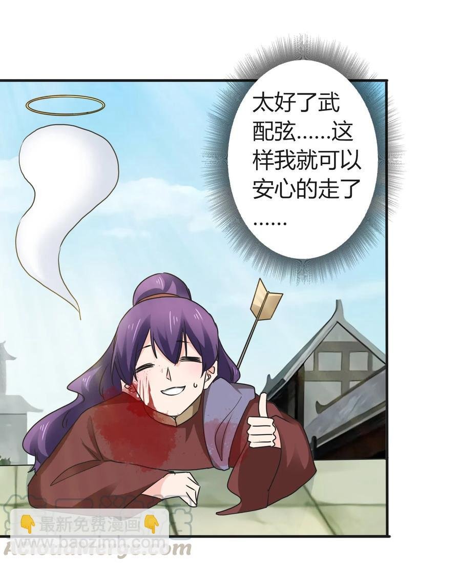 323 暴走
