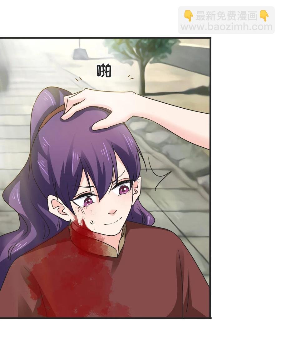 323 暴走