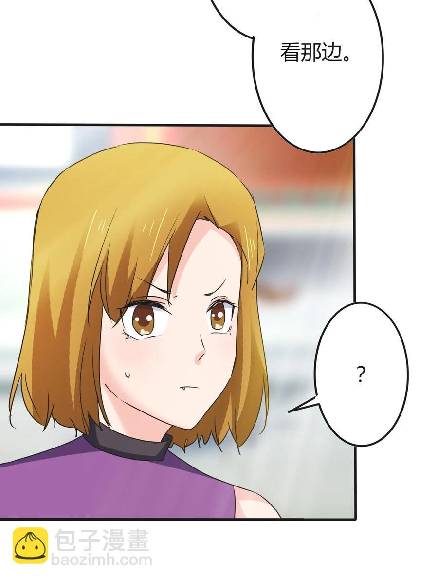 323 暴走