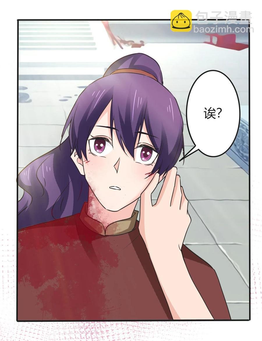 323 暴走