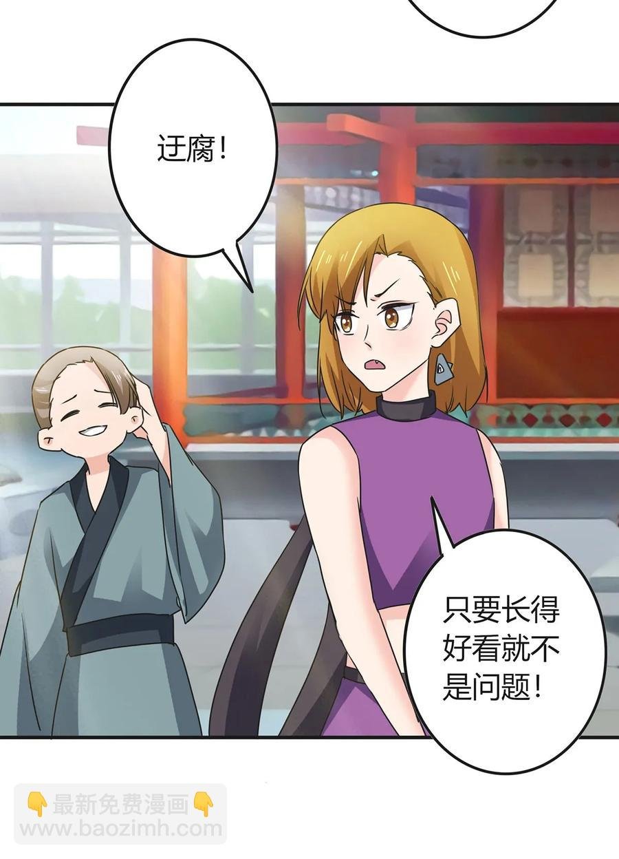 324 脱险