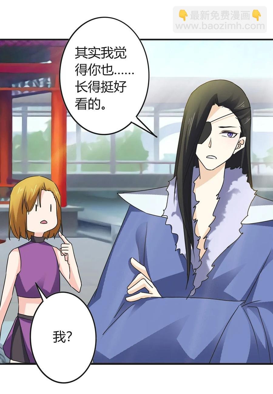 324 脱险