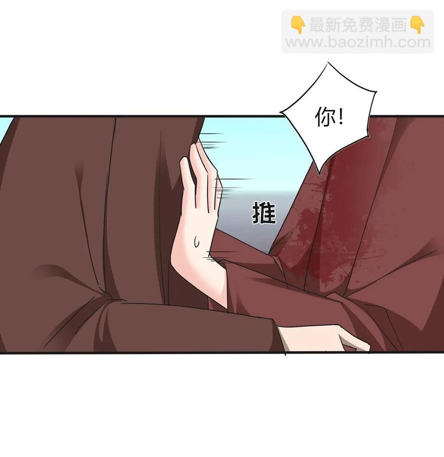324 脱险