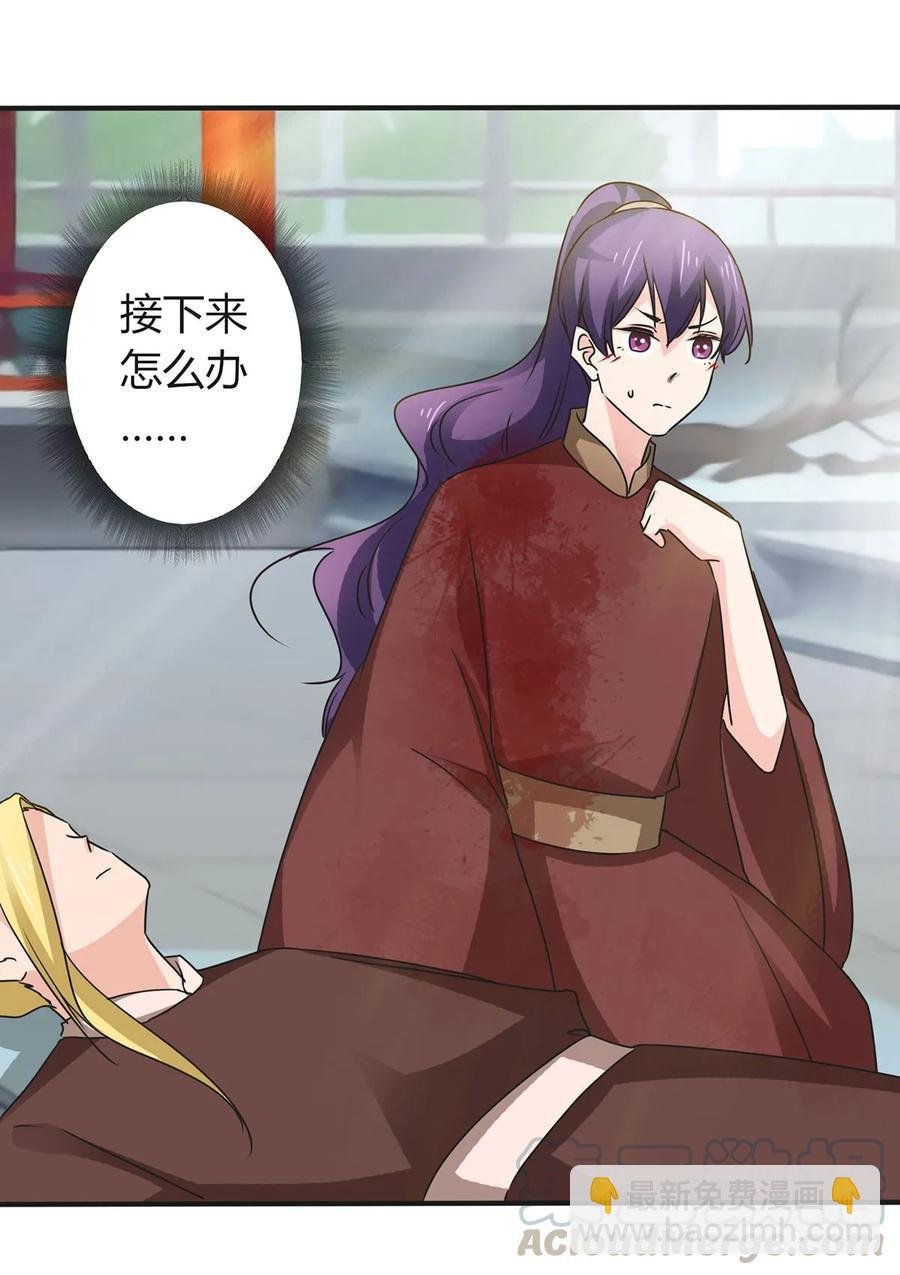 324 脱险