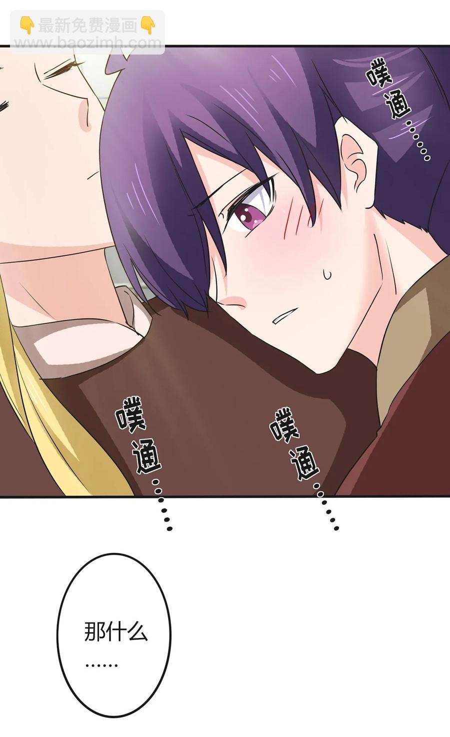 324 脱险