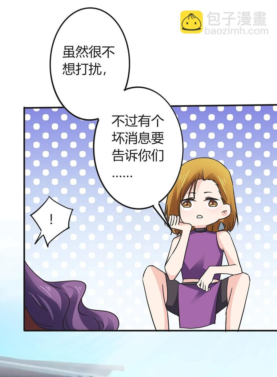 324 脱险