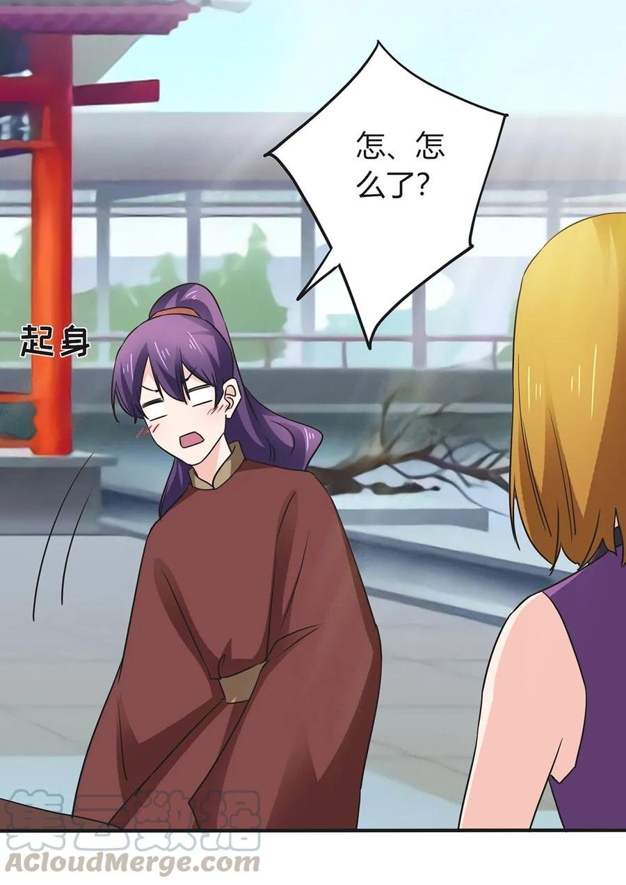 324 脱险
